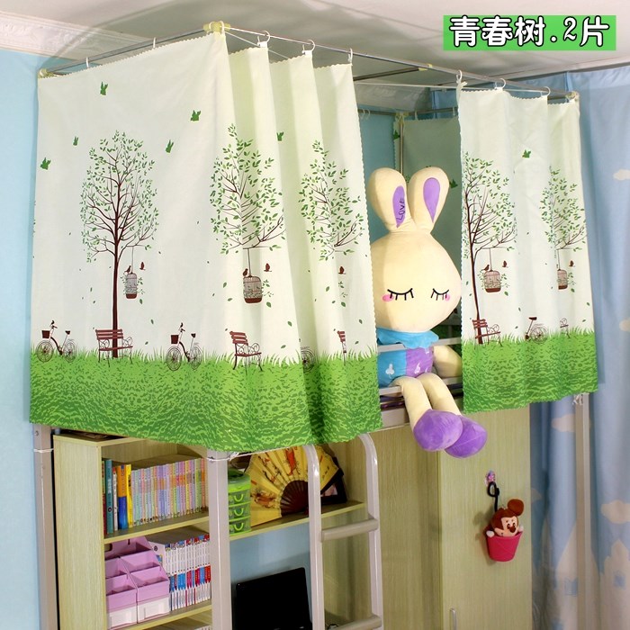 Sinh viên đại học bunk bed giường ký túc xá rèm cửa giường vải vải bóng râm rèm rèm cửa chàng trai và cô gái giường ngủ lưới